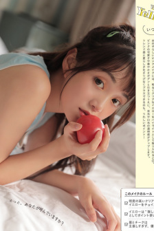 男男禁漫bl网站入口